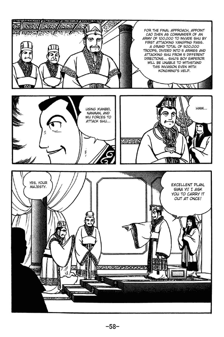 Page 5 Chapter 307 Sangokushi