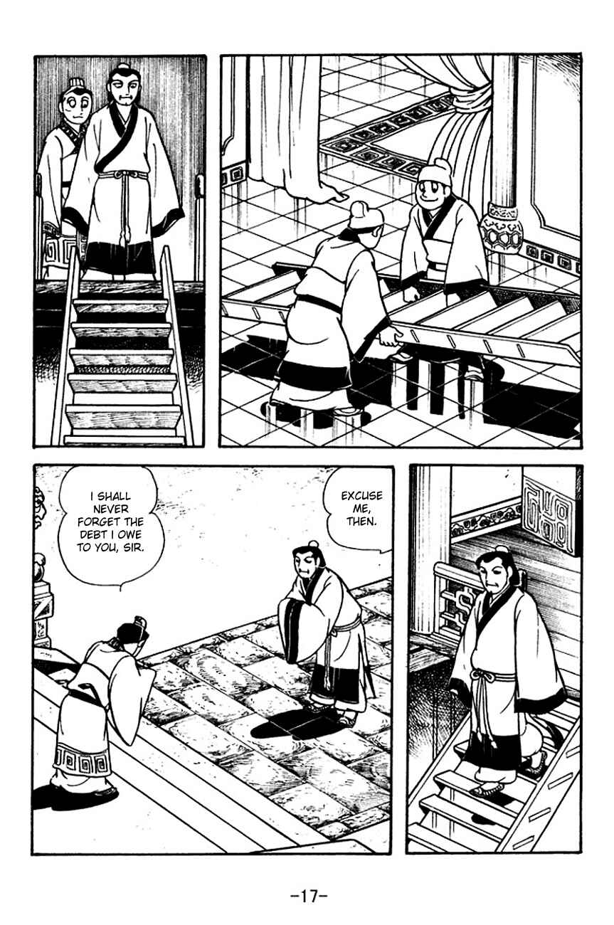 Page 20 Chapter 117 Sangokushi