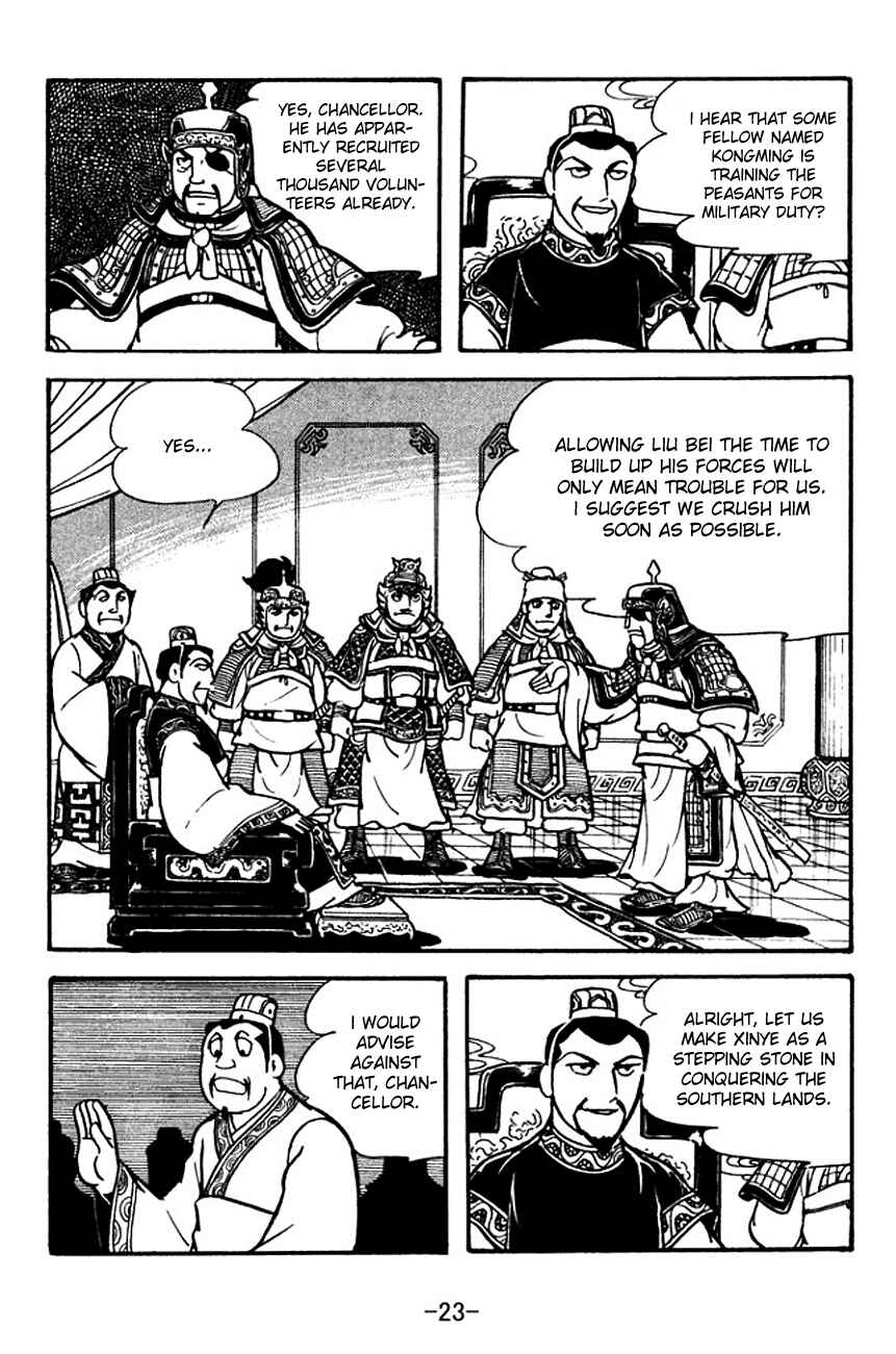 Page 26 Chapter 117 Sangokushi