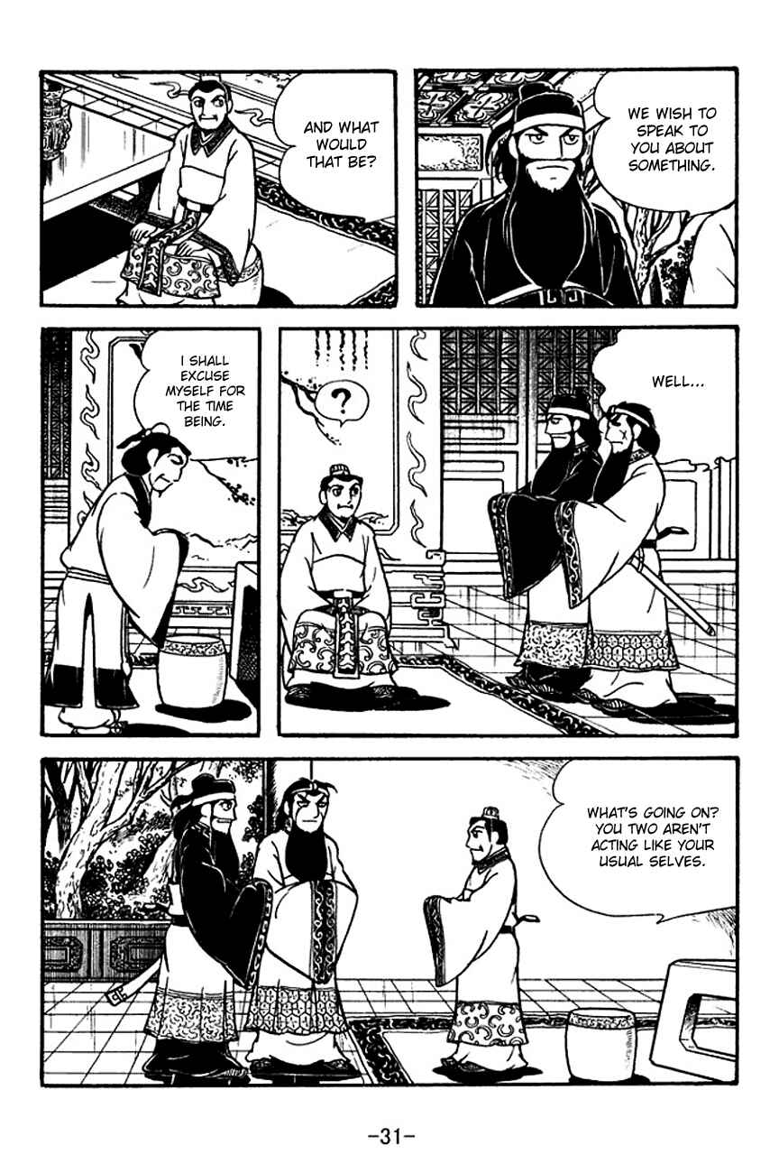 Page 34 Chapter 117 Sangokushi