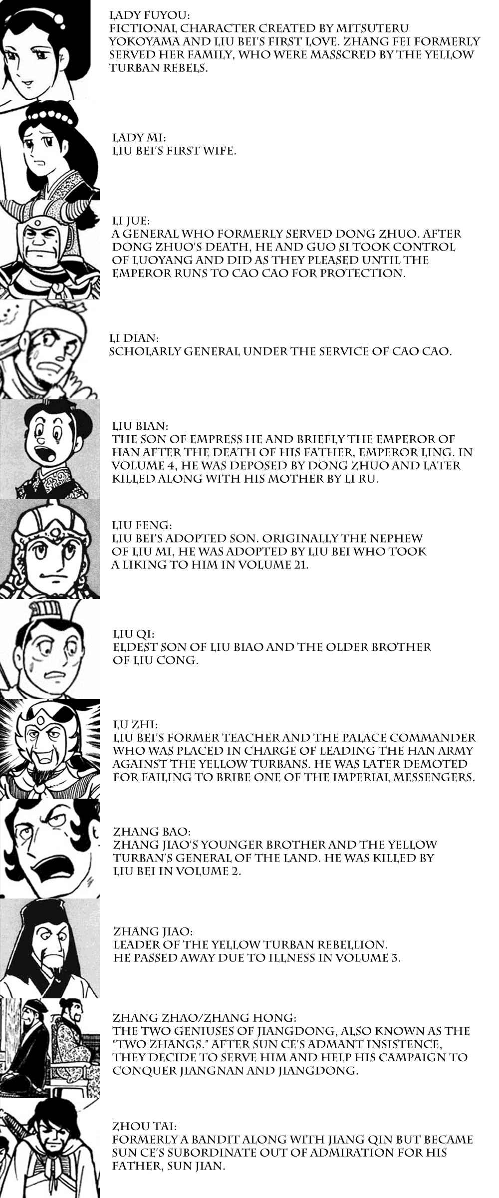Page 8 Chapter 117 Sangokushi