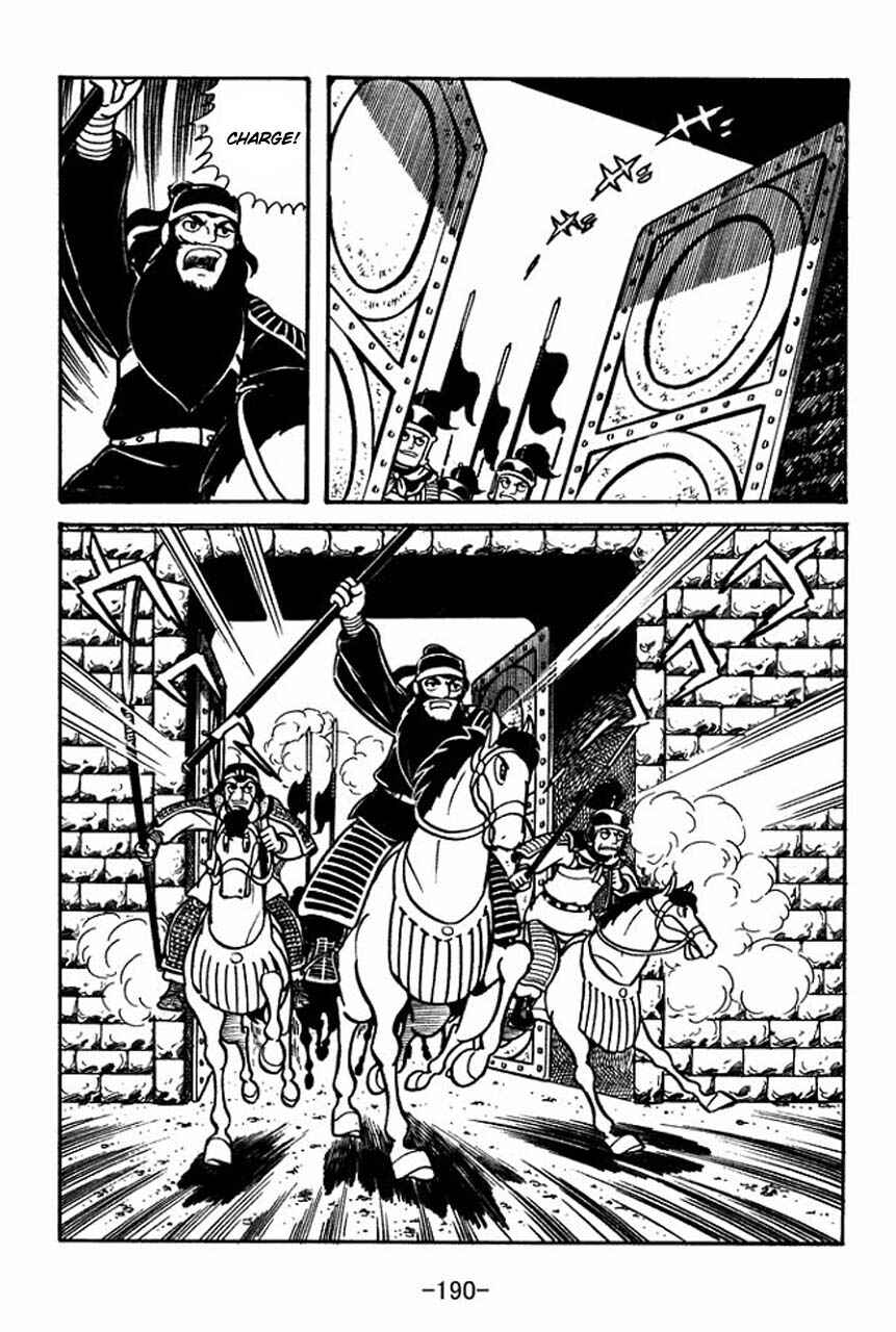 Page 15 Chapter 62 Sangokushi