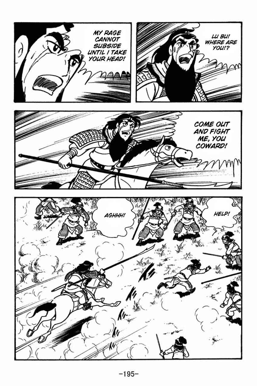 Page 20 Chapter 62 Sangokushi