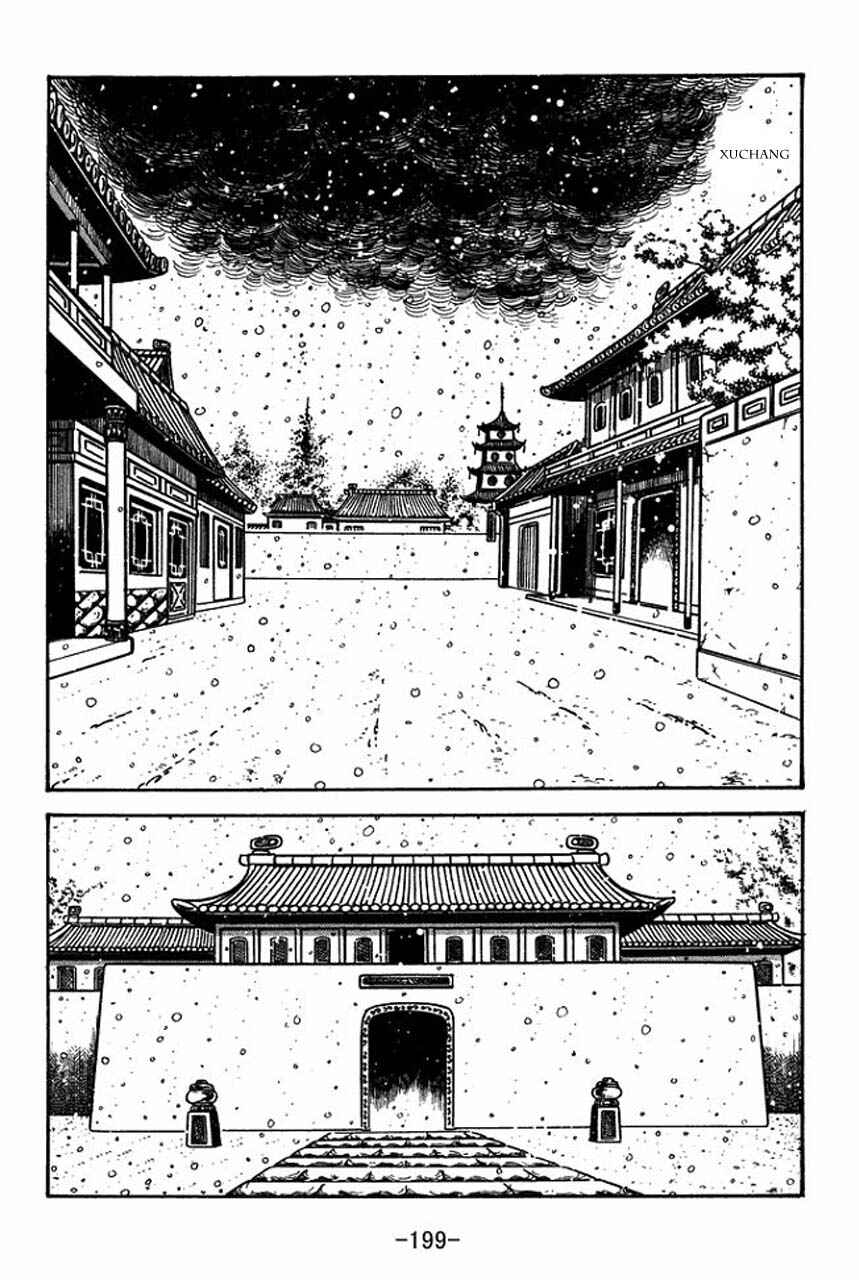 Page 24 Chapter 62 Sangokushi