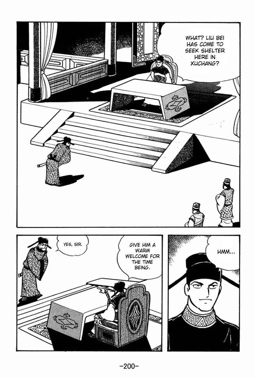 Page 25 Chapter 62 Sangokushi