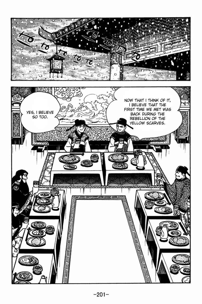 Page 26 Chapter 62 Sangokushi