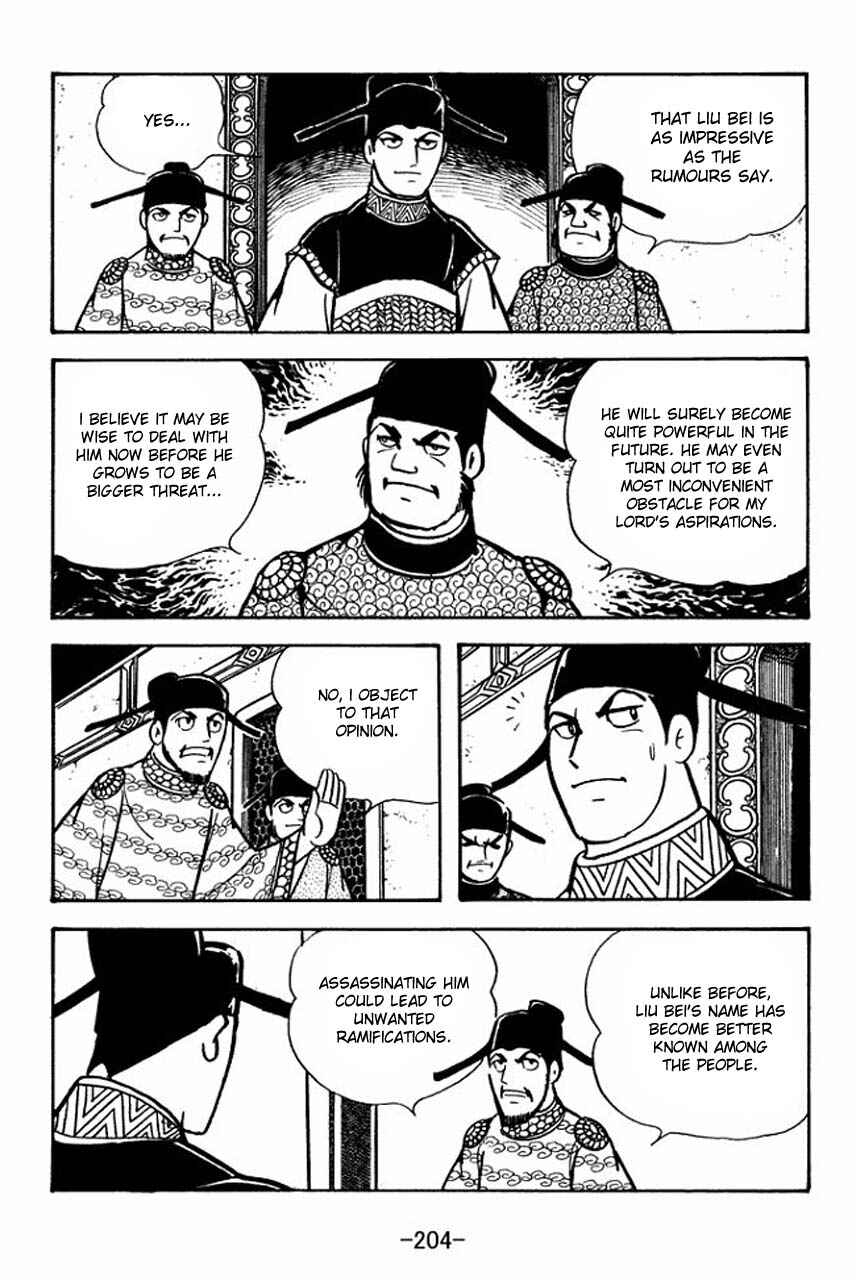 Page 29 Chapter 62 Sangokushi