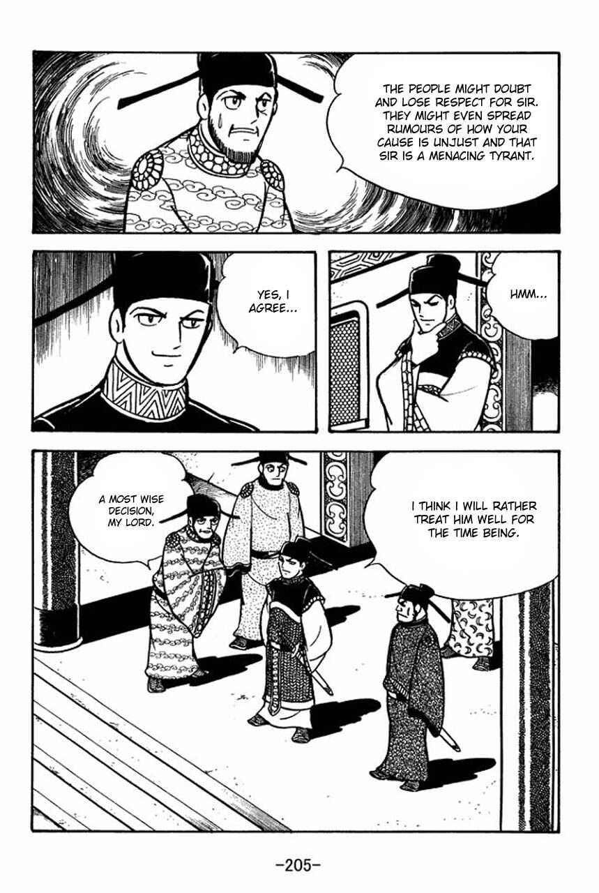 Page 30 Chapter 62 Sangokushi
