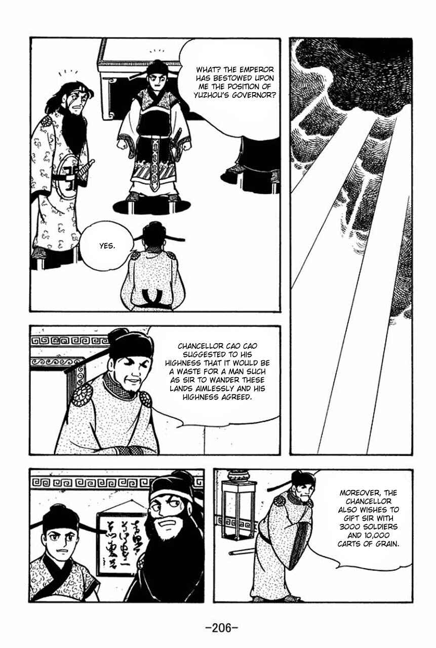 Page 31 Chapter 62 Sangokushi