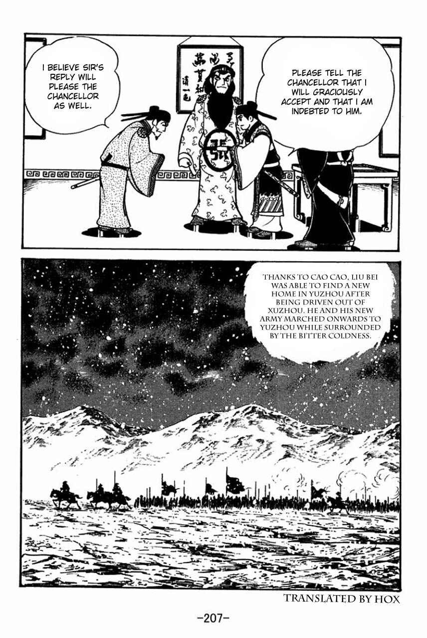 Page 32 Chapter 62 Sangokushi