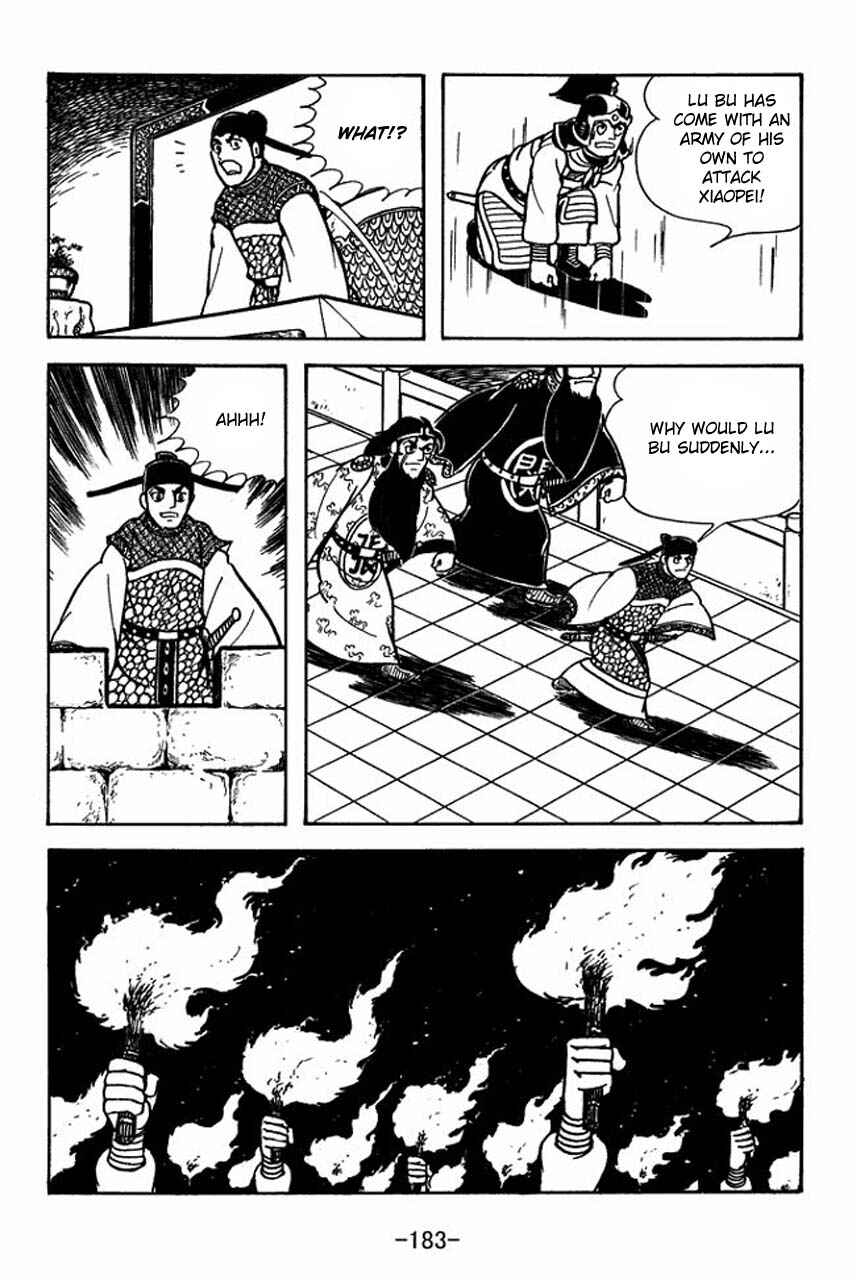 Page 8 Chapter 62 Sangokushi