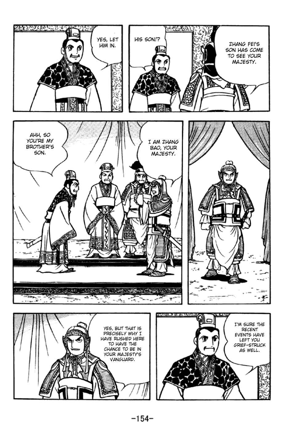Page 8 Chapter 294 Sangokushi