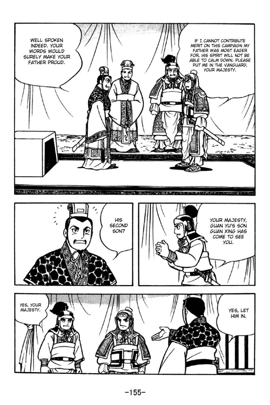 Page 9 Chapter 294 Sangokushi