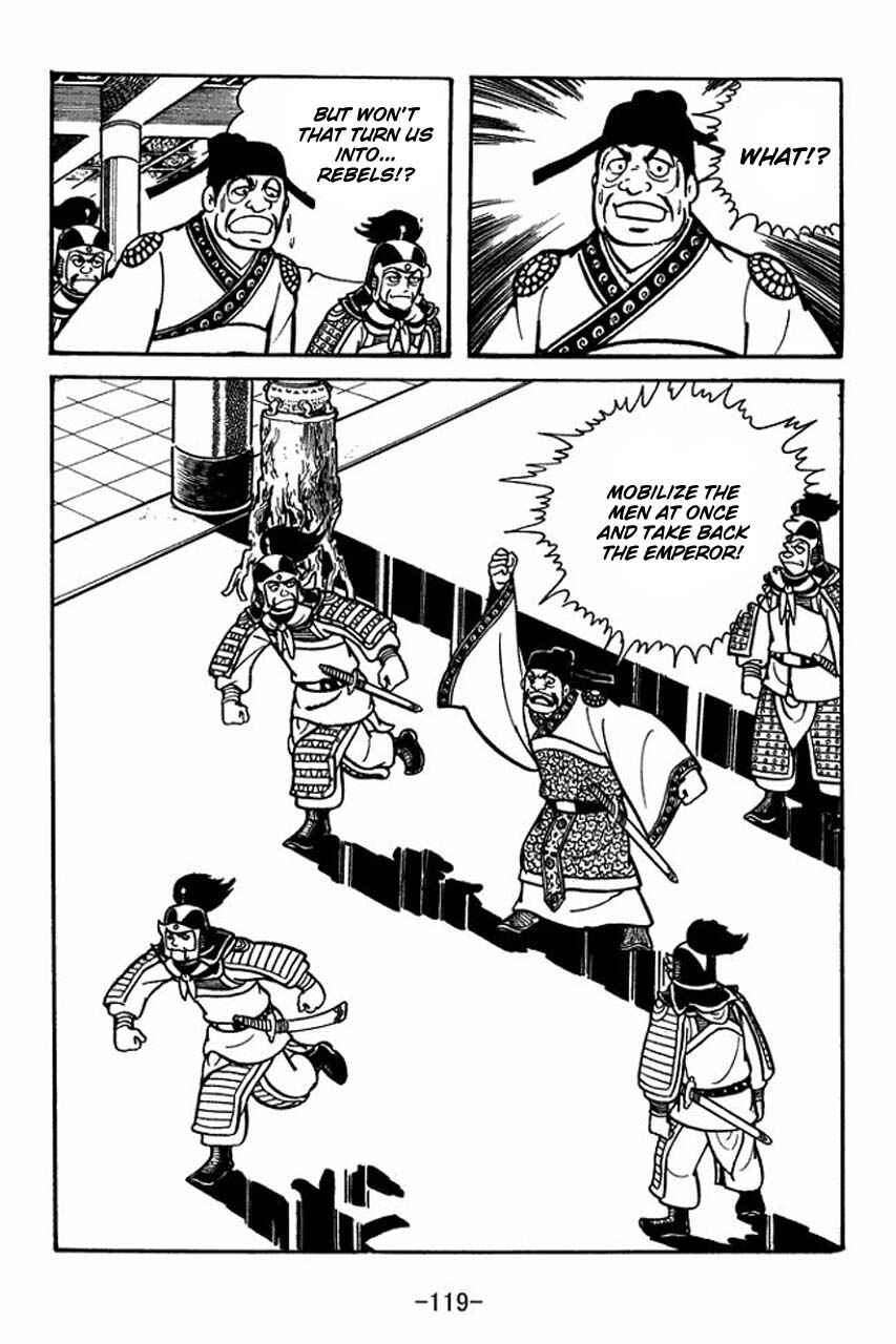 Page 13 Chapter 48 Sangokushi