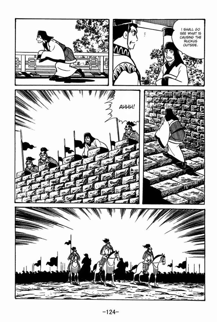 Page 18 Chapter 48 Sangokushi