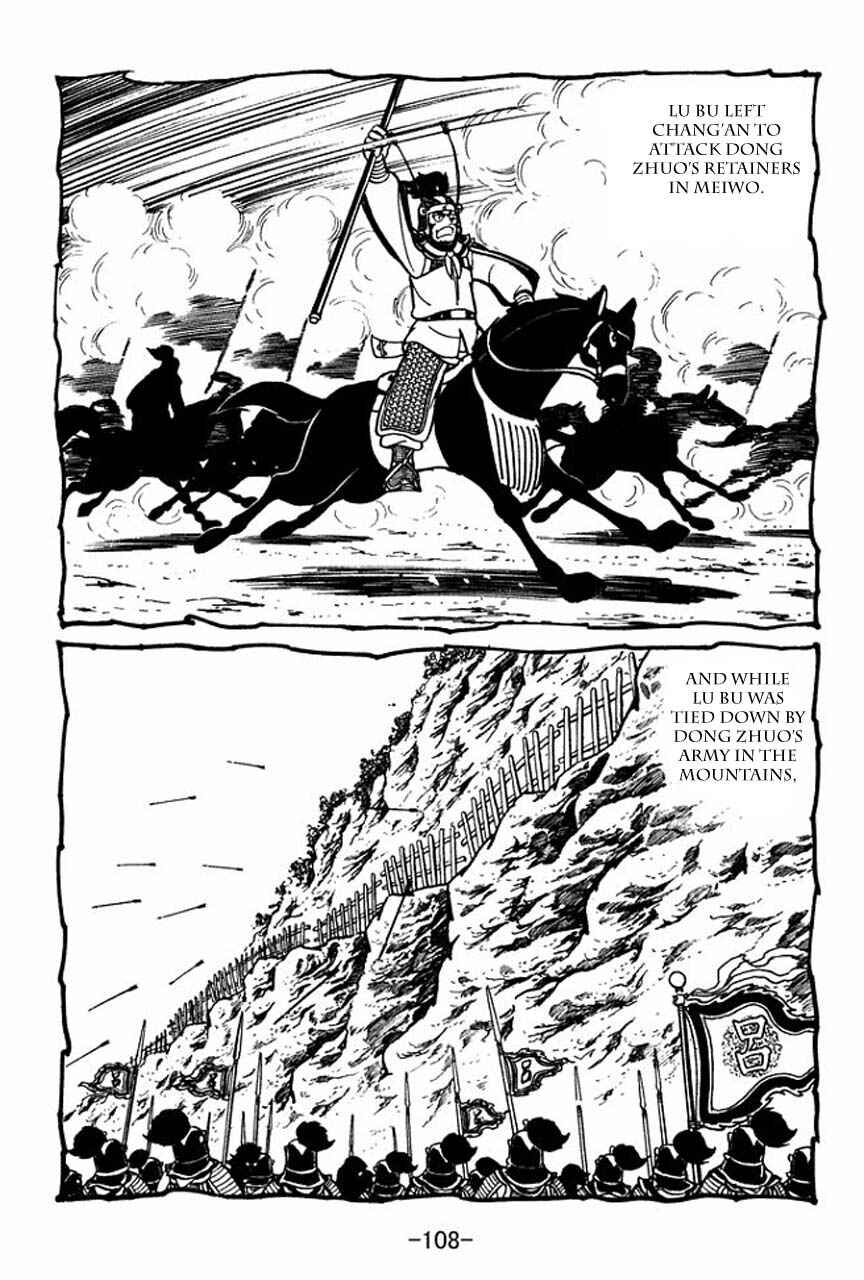 Page 2 Chapter 48 Sangokushi