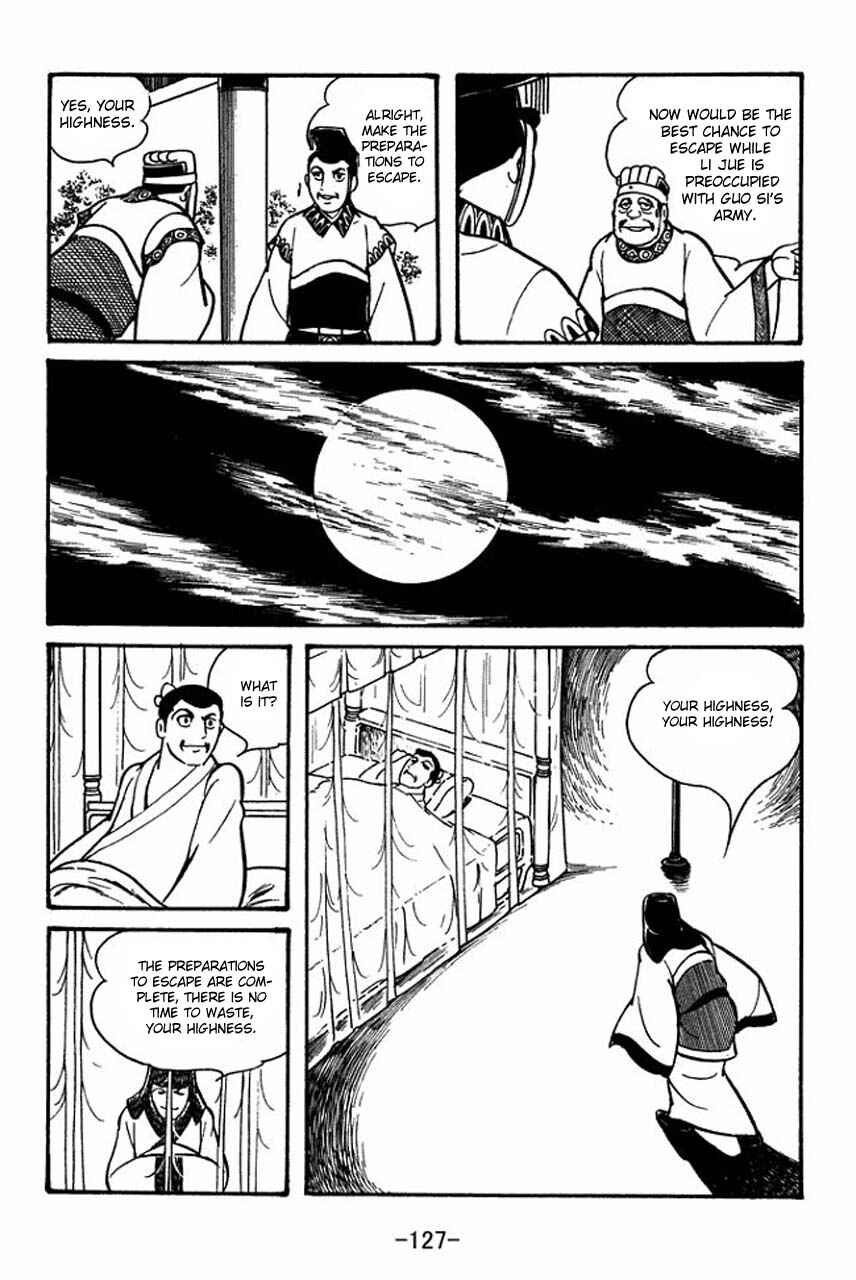 Page 21 Chapter 48 Sangokushi