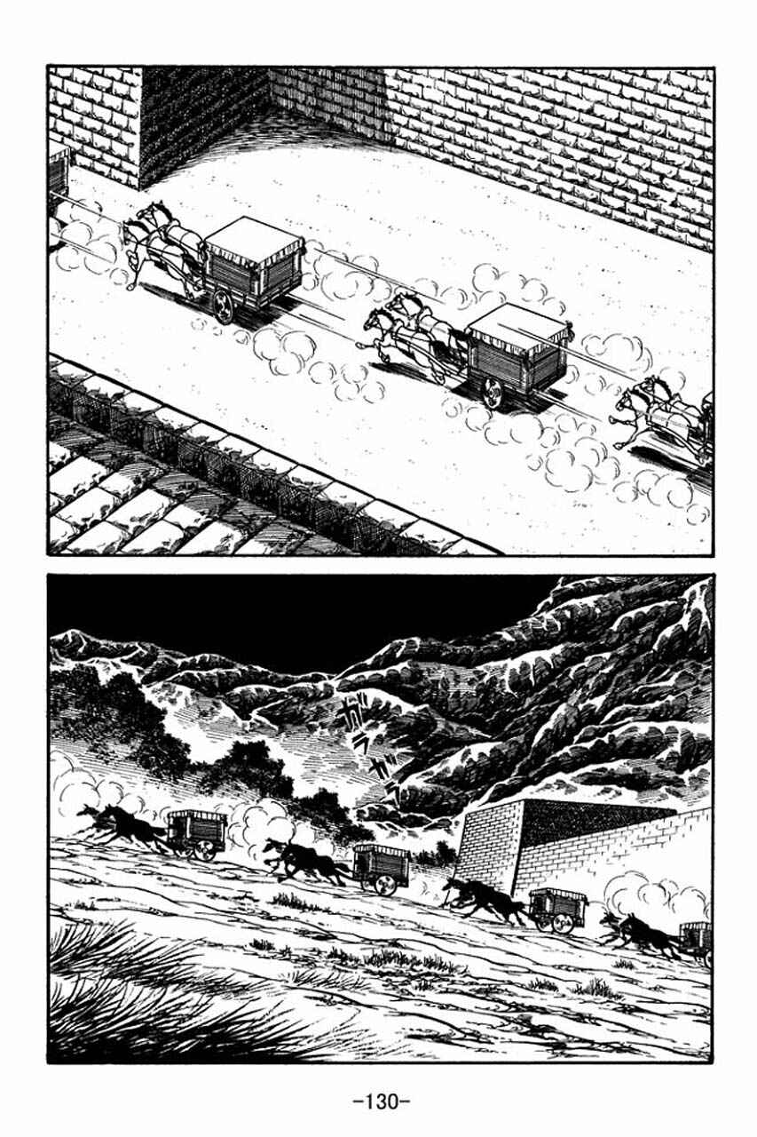 Page 24 Chapter 48 Sangokushi