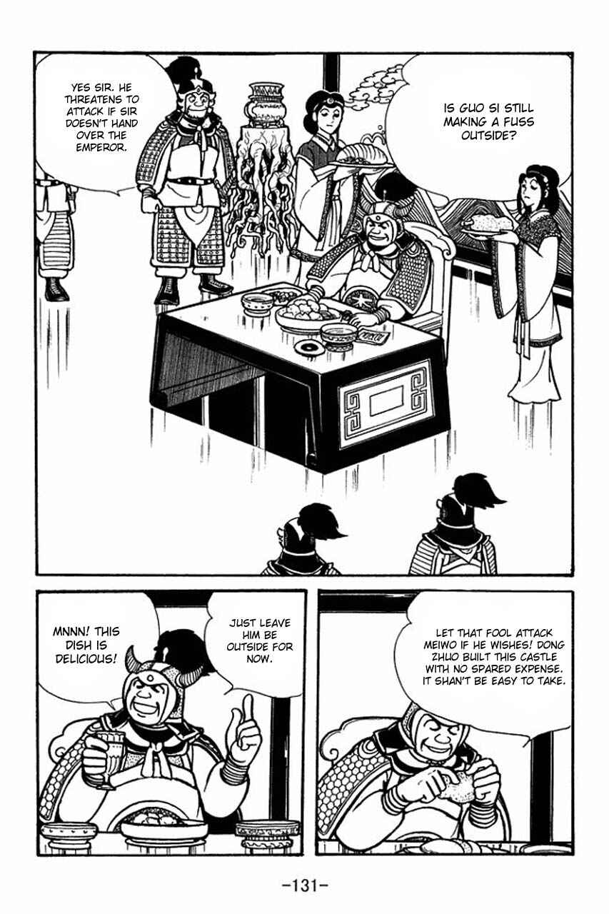 Page 25 Chapter 48 Sangokushi