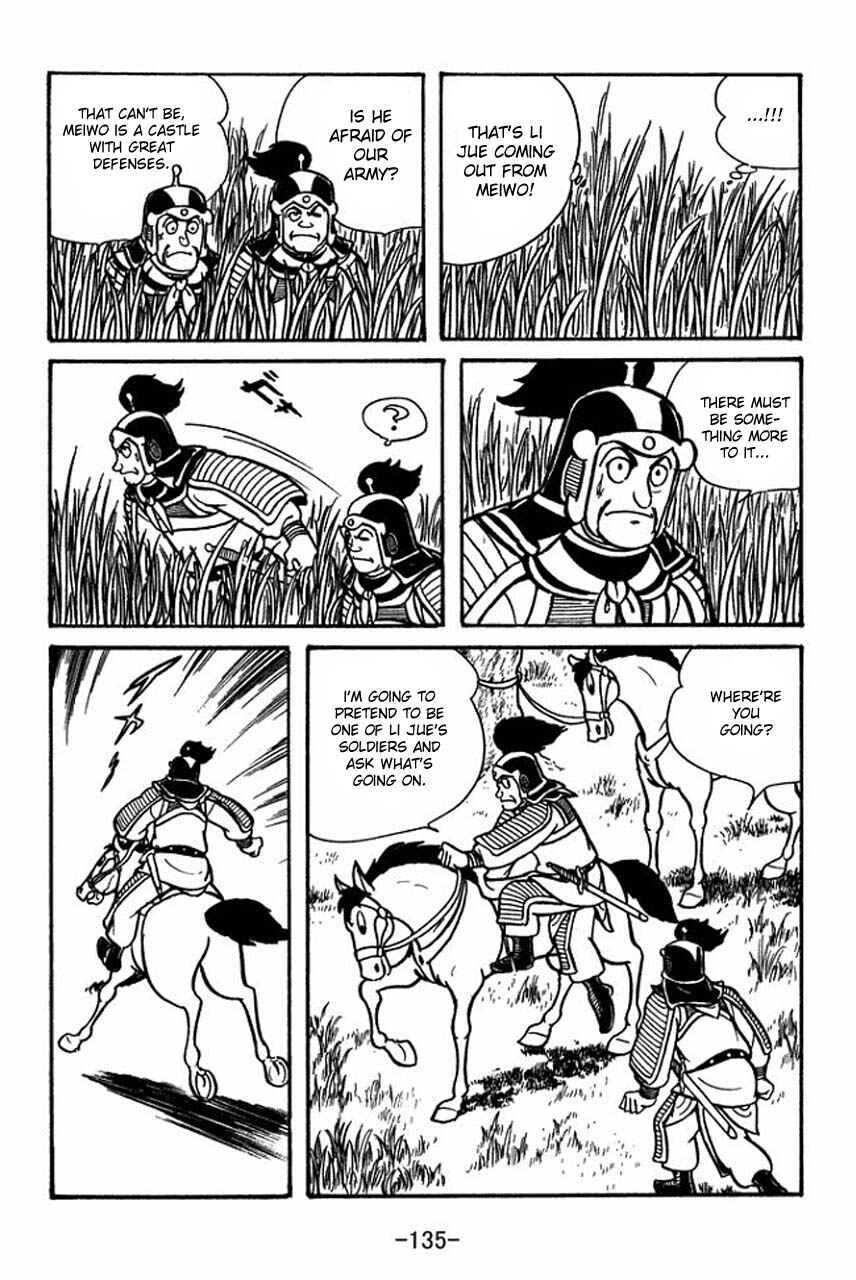 Page 29 Chapter 48 Sangokushi
