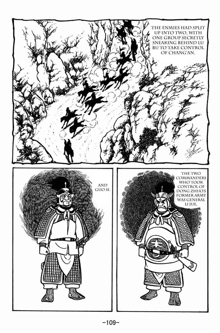 Page 3 Chapter 48 Sangokushi