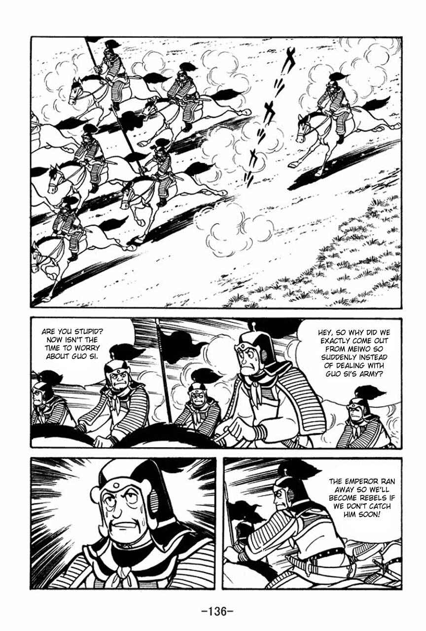 Page 30 Chapter 48 Sangokushi