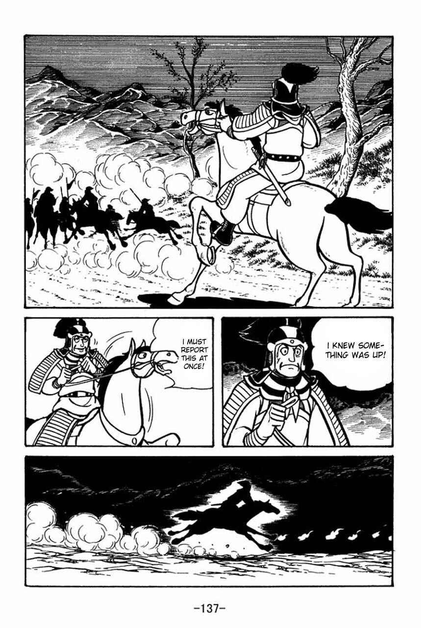 Page 31 Chapter 48 Sangokushi