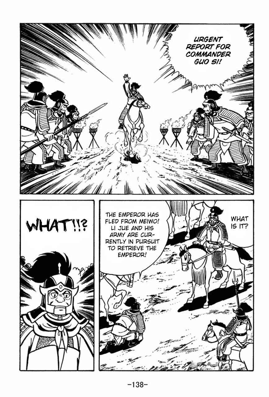 Page 32 Chapter 48 Sangokushi