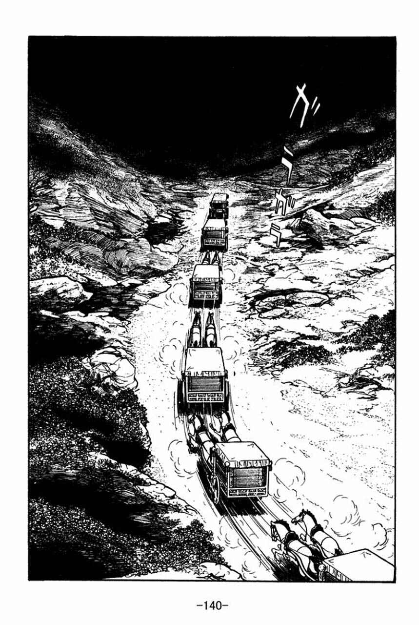 Page 34 Chapter 48 Sangokushi
