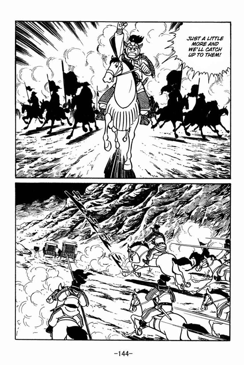 Page 38 Chapter 48 Sangokushi