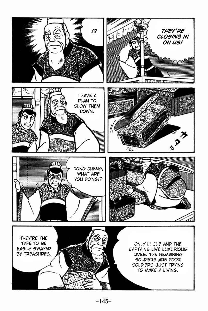 Page 39 Chapter 48 Sangokushi