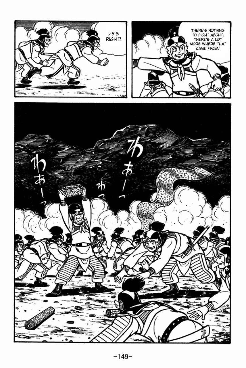 Page 43 Chapter 48 Sangokushi