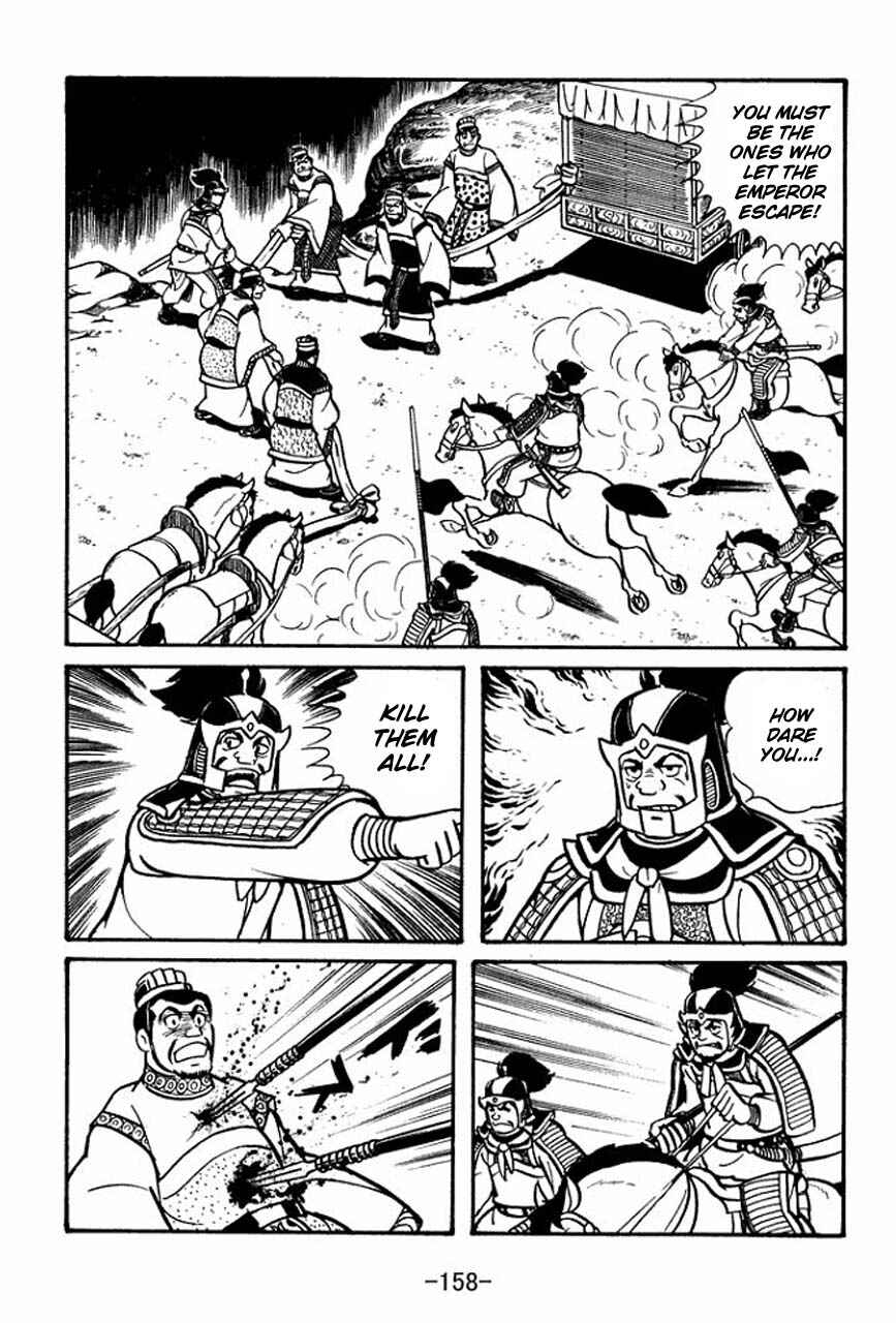 Page 52 Chapter 48 Sangokushi