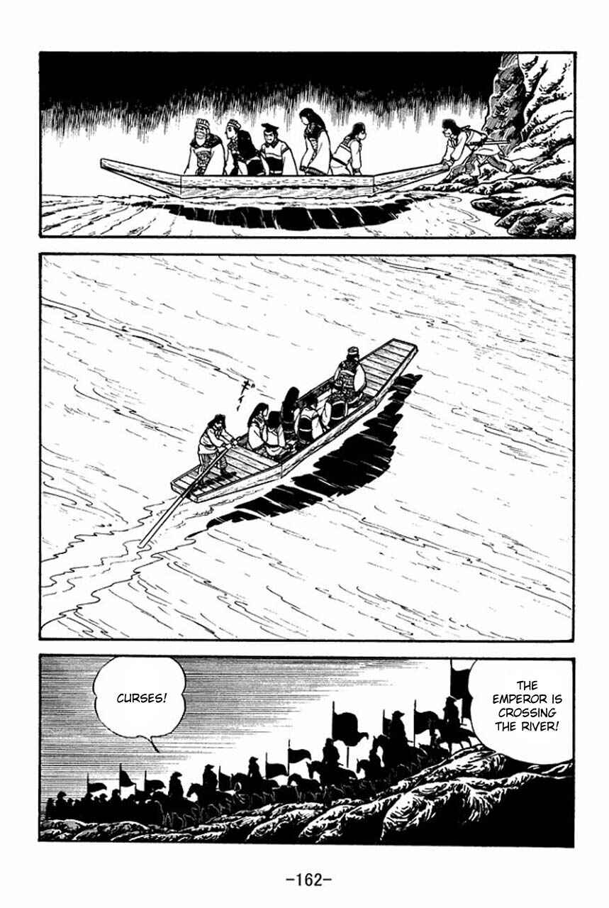 Page 56 Chapter 48 Sangokushi