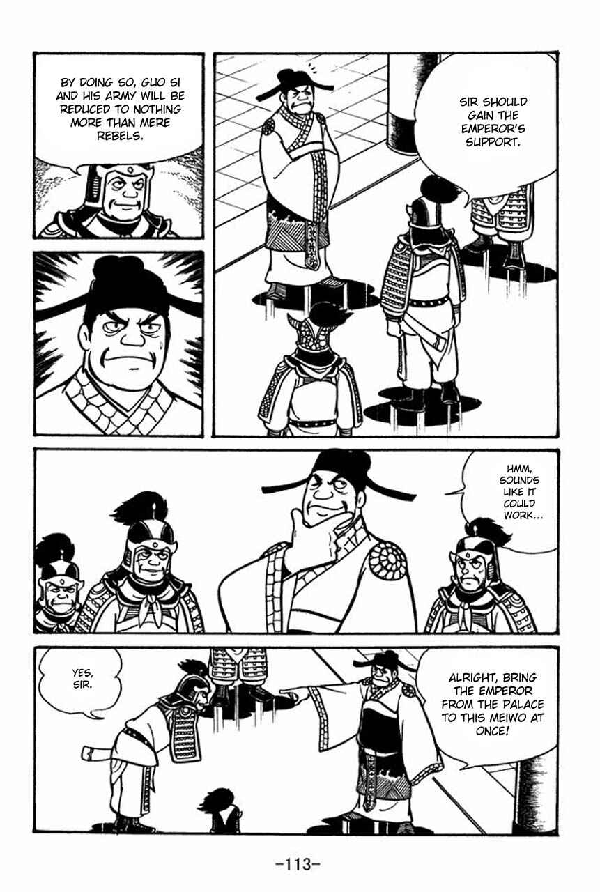 Page 7 Chapter 48 Sangokushi
