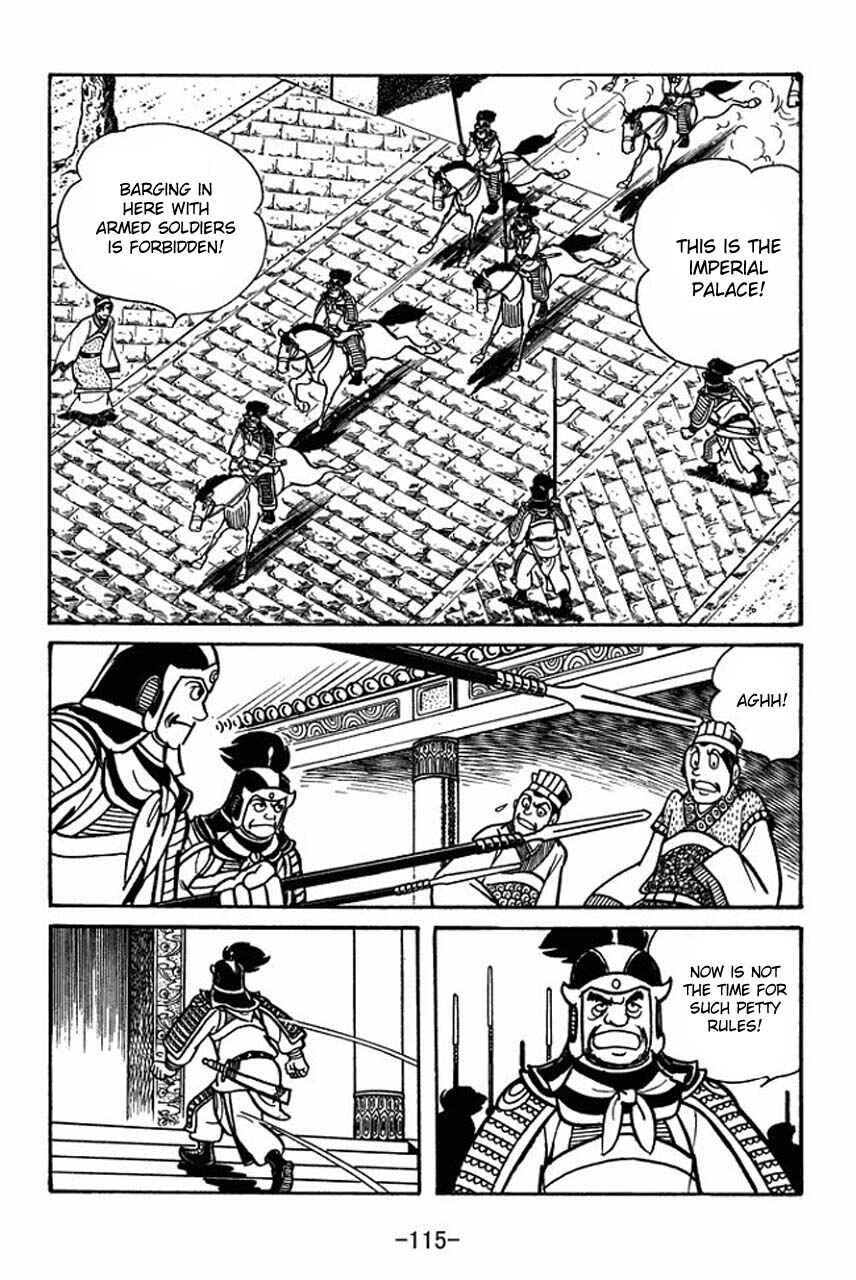 Page 9 Chapter 48 Sangokushi