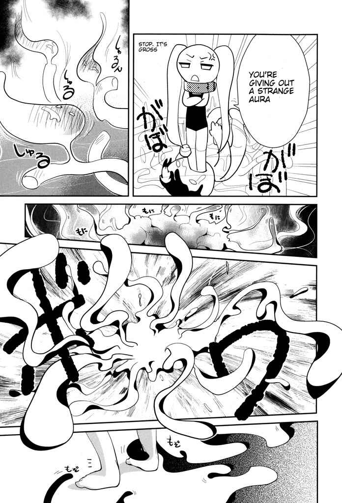 Page 17 Chapter 2 Alice no Hanamuko
