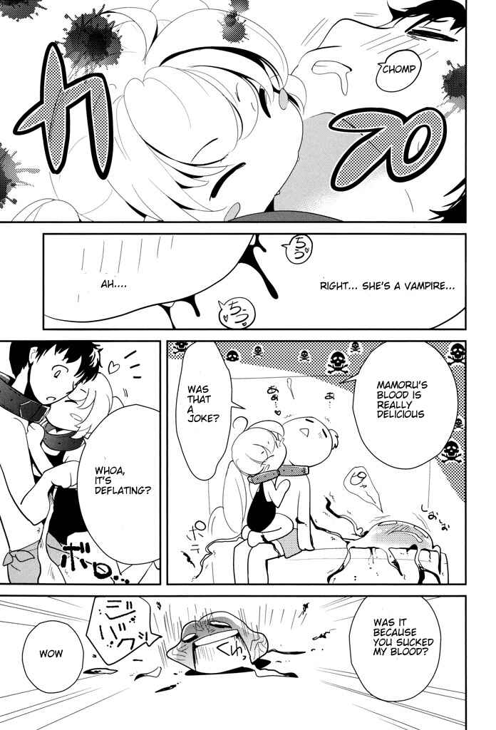 Page 23 Chapter 2 Alice no Hanamuko