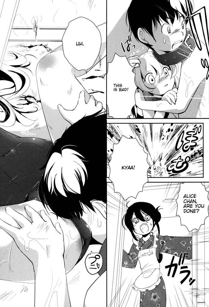Page 24 Chapter 2 Alice no Hanamuko