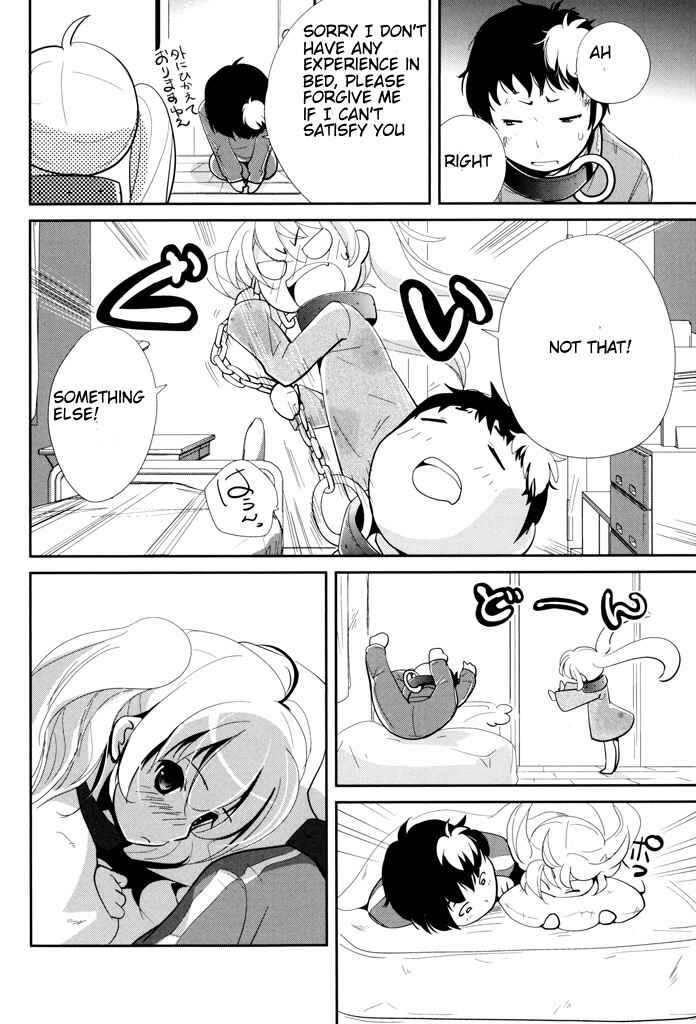 Page 28 Chapter 2 Alice no Hanamuko