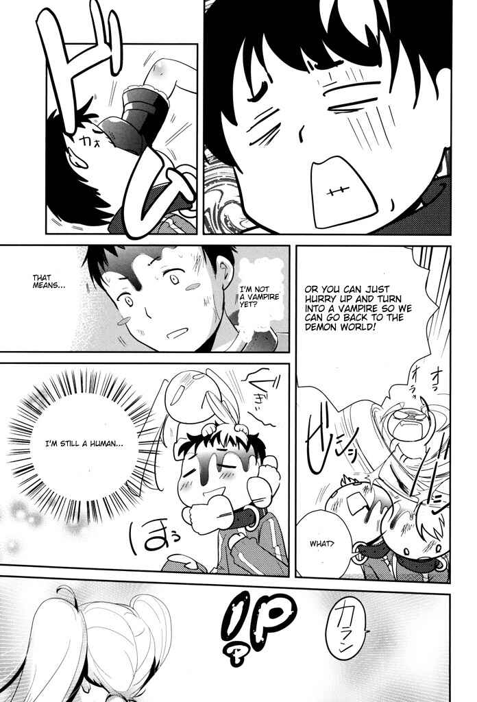 Page 3 Chapter 2 Alice no Hanamuko