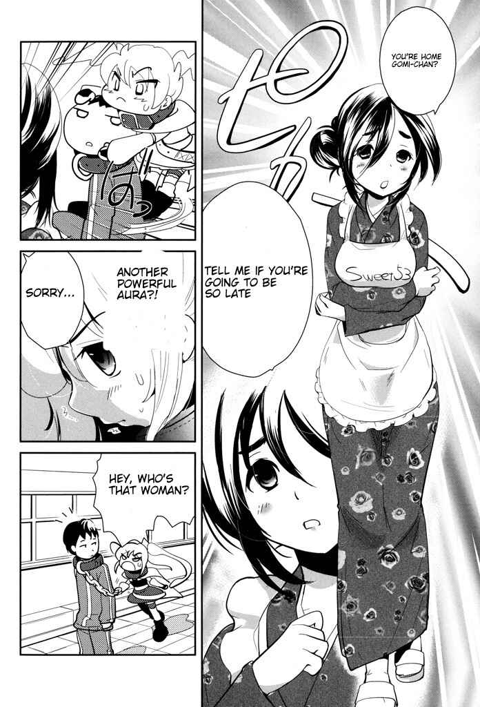 Page 4 Chapter 2 Alice no Hanamuko