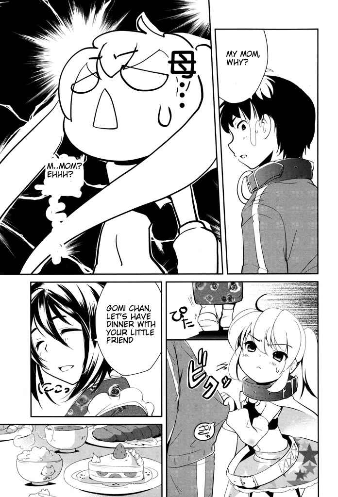 Page 5 Chapter 2 Alice no Hanamuko