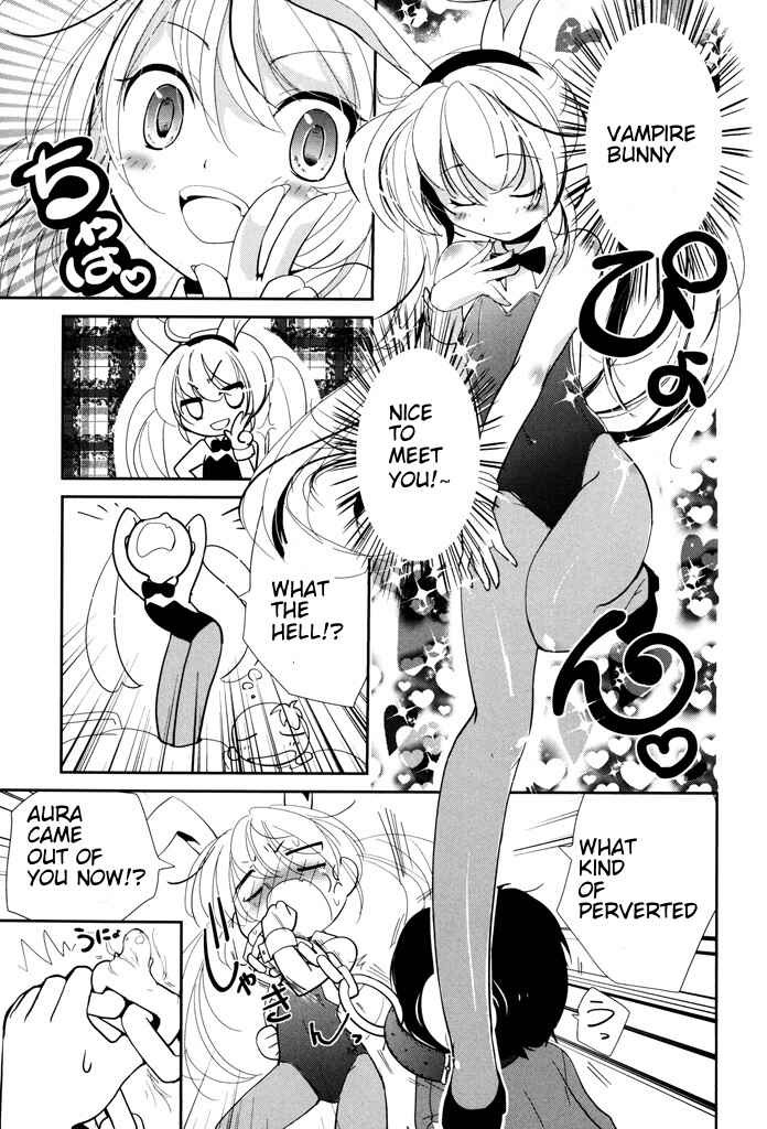Page 11 Chapter 3 Alice no Hanamuko