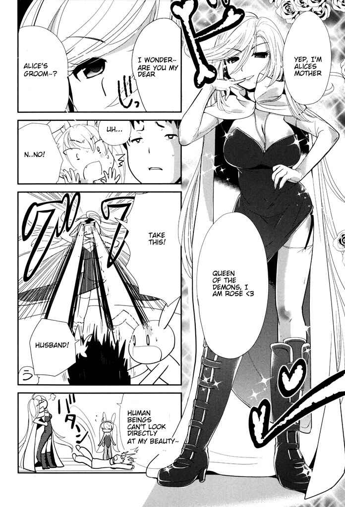 Page 18 Chapter 3 Alice no Hanamuko