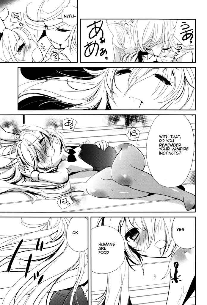 Page 21 Chapter 3 Alice no Hanamuko