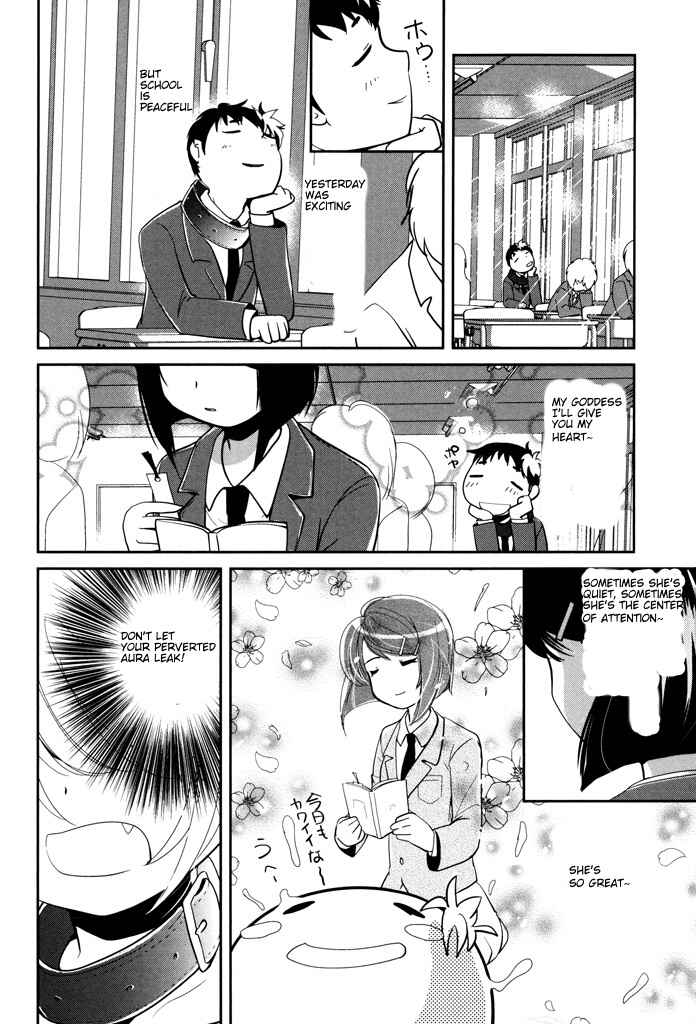 Page 24 Chapter 3 Alice no Hanamuko