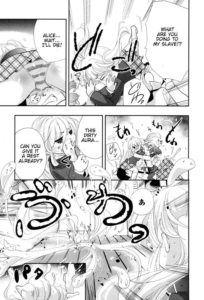 Page 11 Chapter 6 Alice no Hanamuko
