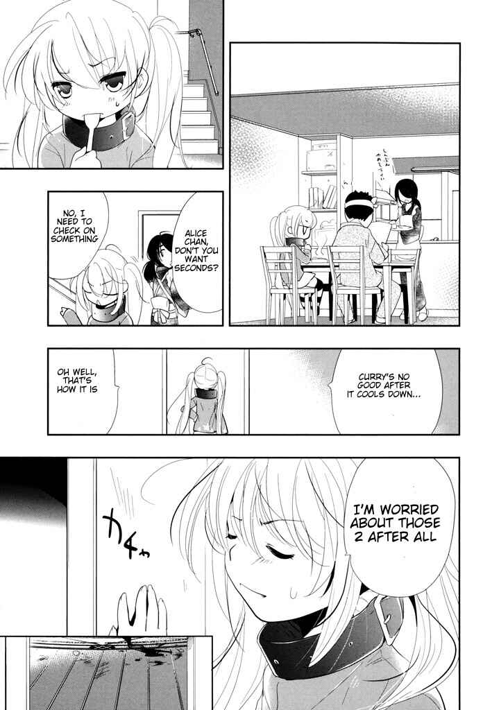 Page 11 Chapter 5 Alice no Hanamuko