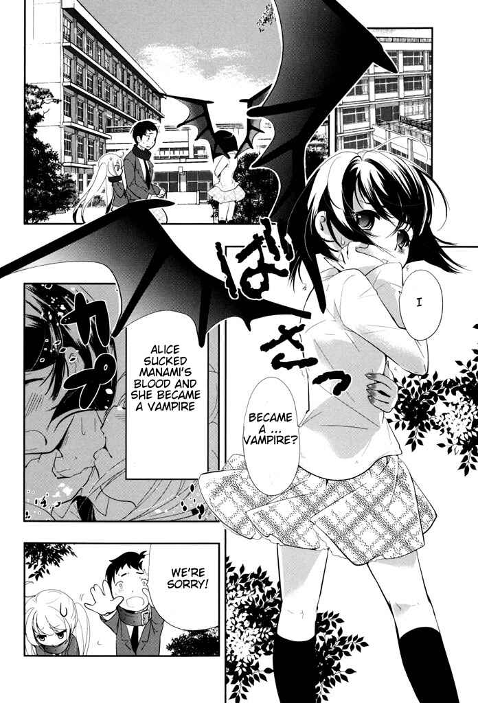 Page 2 Chapter 5 Alice no Hanamuko